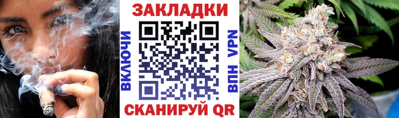 Где найти наркотики Давлеканово COCAIN МЕФ ГАШИШ Псилоцибиновые грибы Марихуана Героин Амфетамин
