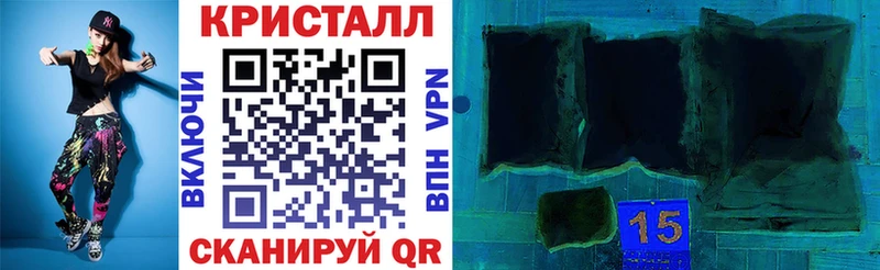 АМФЕТАМИН 98%  blacksprut ССЫЛКА  Давлеканово 