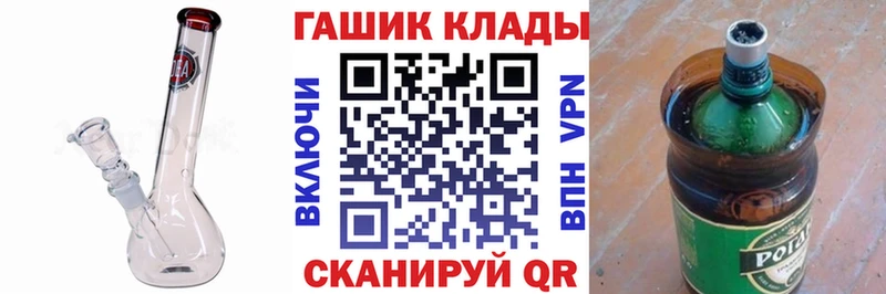 Гашиш хэш  Давлеканово 