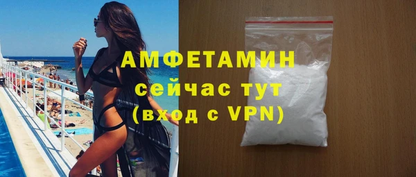 дживик Волоколамск