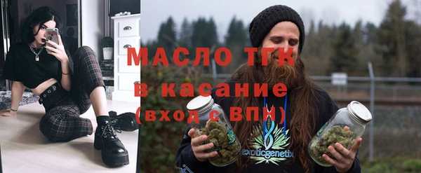 ешки Володарск
