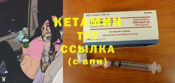 a pvp Вяземский