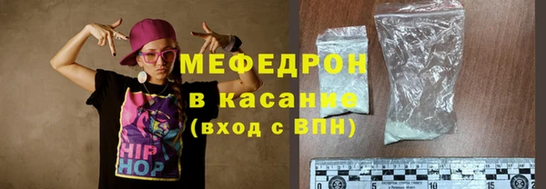 a pvp Вяземский