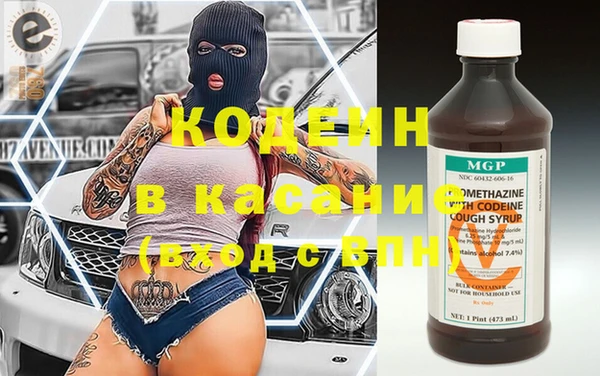 ешки Володарск
