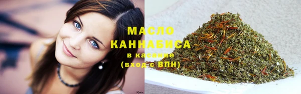 спайс Лиски