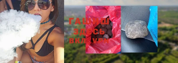 ешки Володарск