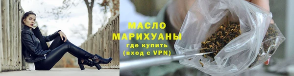марки lsd Мурманск