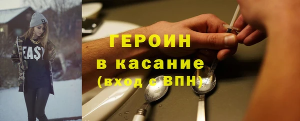 ешки Володарск