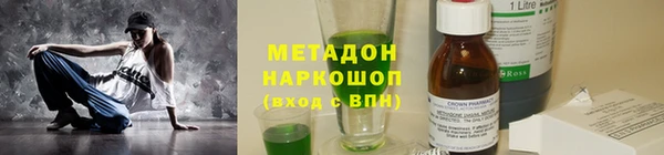 MDMA Липки