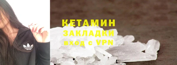 a pvp Вяземский