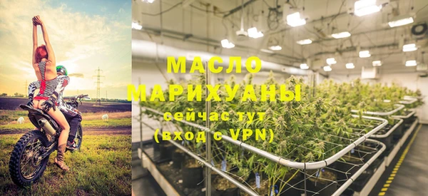 a pvp Вяземский