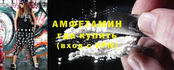 ешки Володарск