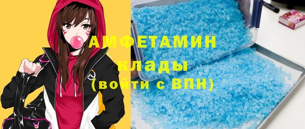 дживик Волоколамск