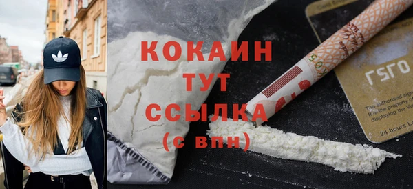 МДМА Вязники