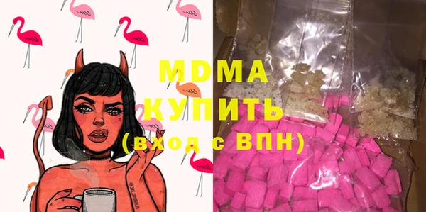ешки Володарск