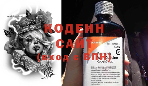 МДМА Вязники