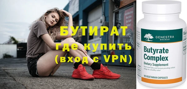a pvp Вяземский