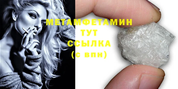 a pvp Вяземский