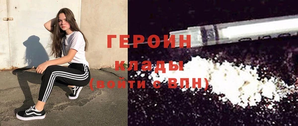 2c-b Вязьма