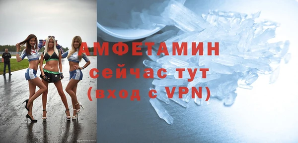 2c-b Вязьма