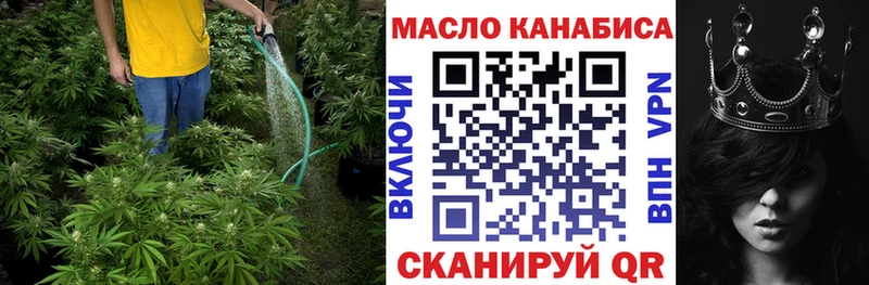 как найти наркотики  Давлеканово  ТГК Wax 